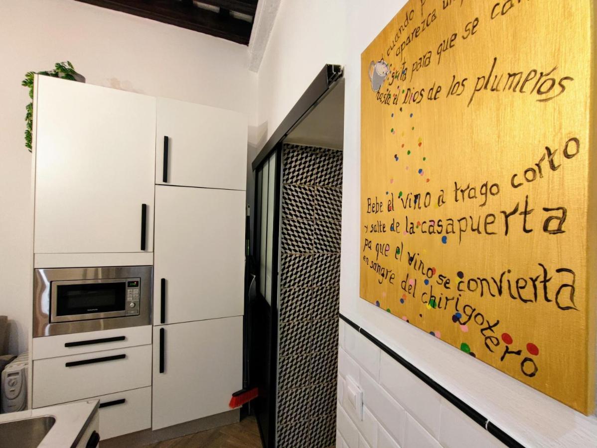 Apartamento Oh Cadiz Apartment ภายนอก รูปภาพ